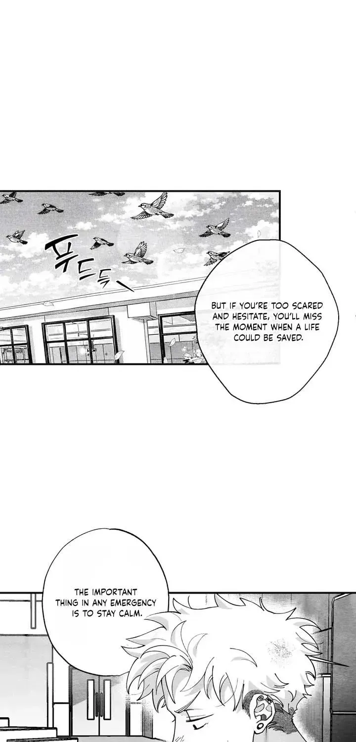 Read Pure Love Terrorism chapter 2.7 image 17 on Lezhin
