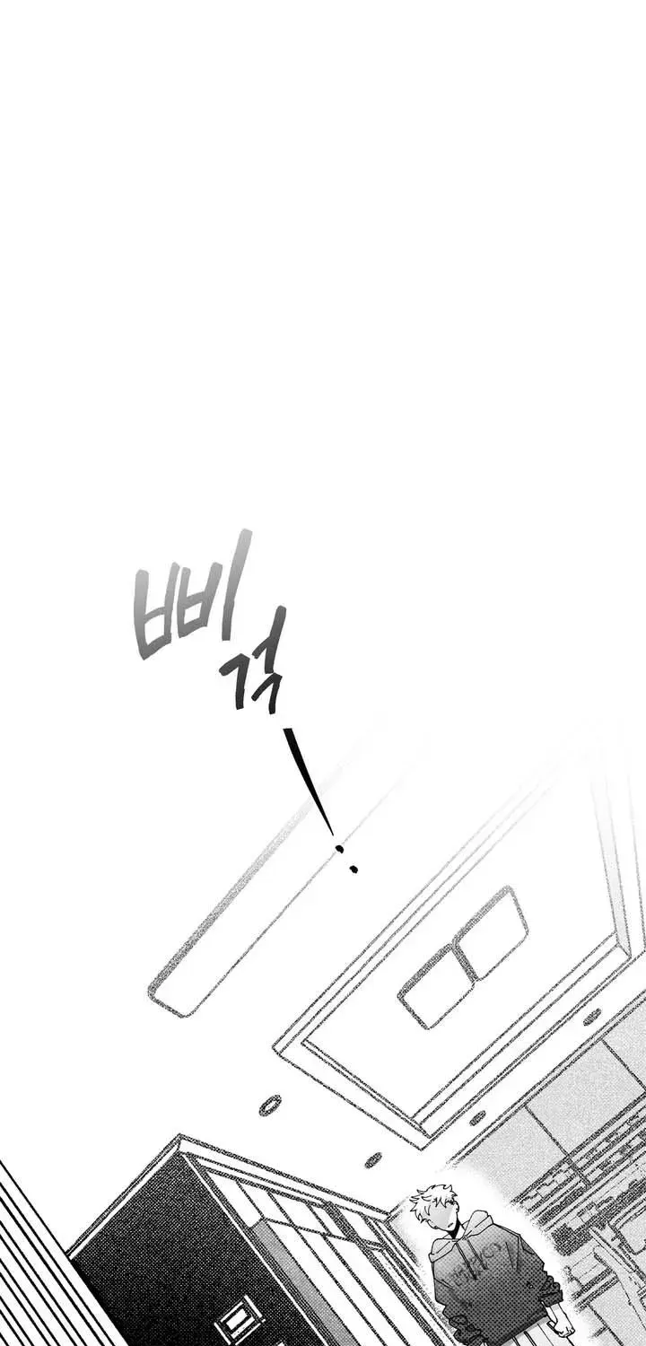 Read Pure Love Terrorism chapter 3.1 image 1 on Lezhin