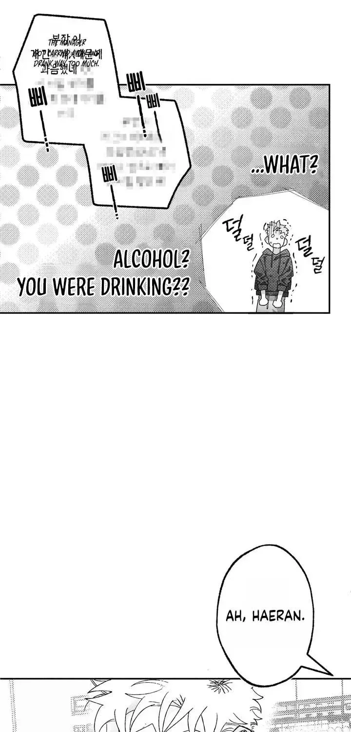 Read Pure Love Terrorism chapter 3.2 image 16 on Lezhin