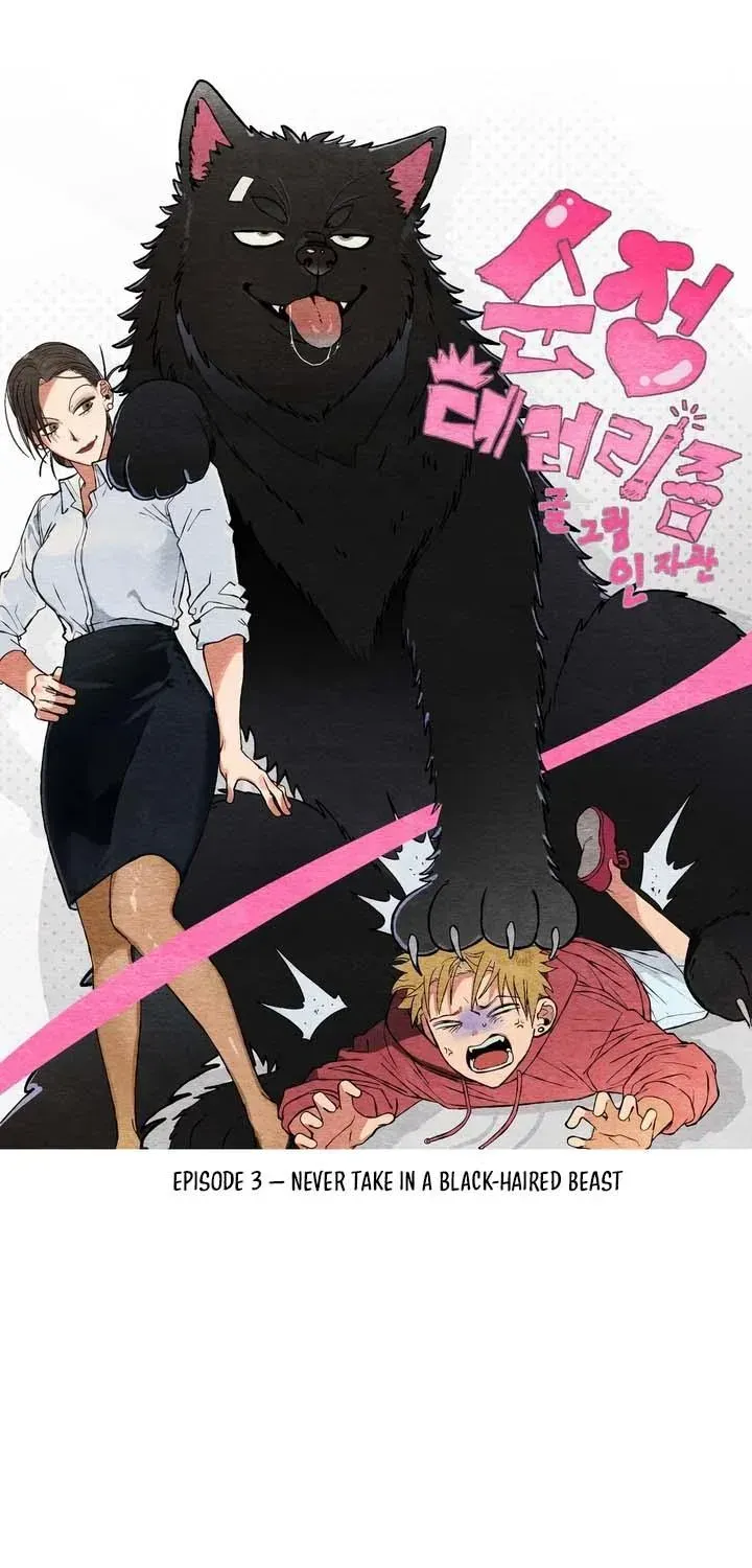 Read Pure Love Terrorism chapter 3.2 image 19 on Lezhin