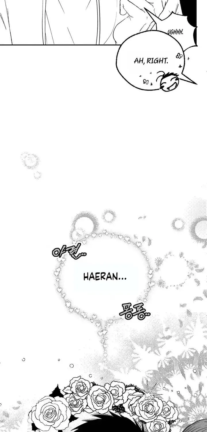Read Pure Love Terrorism chapter 3.2 image 32 on Lezhin