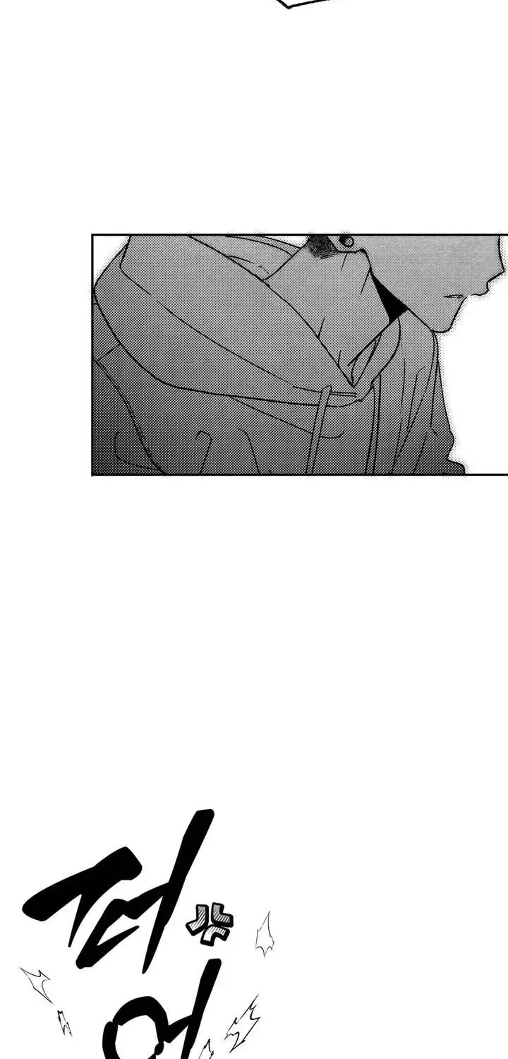 Read Pure Love Terrorism chapter 3.2 image 42 on Lezhin
