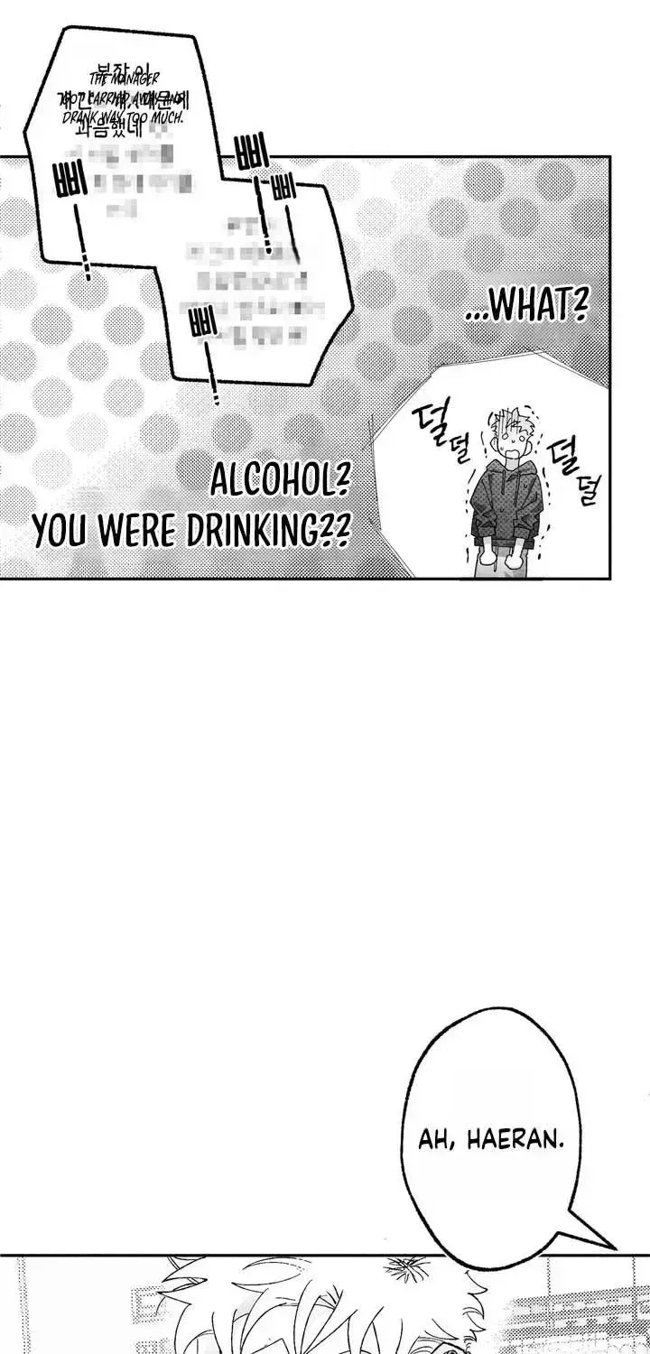 Read Pure Love Terrorism chapter 3.3 image 16 on Lezhin