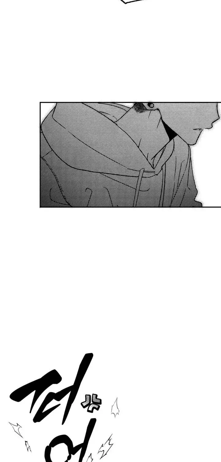 Read Pure Love Terrorism chapter 3.3 image 42 on Lezhin