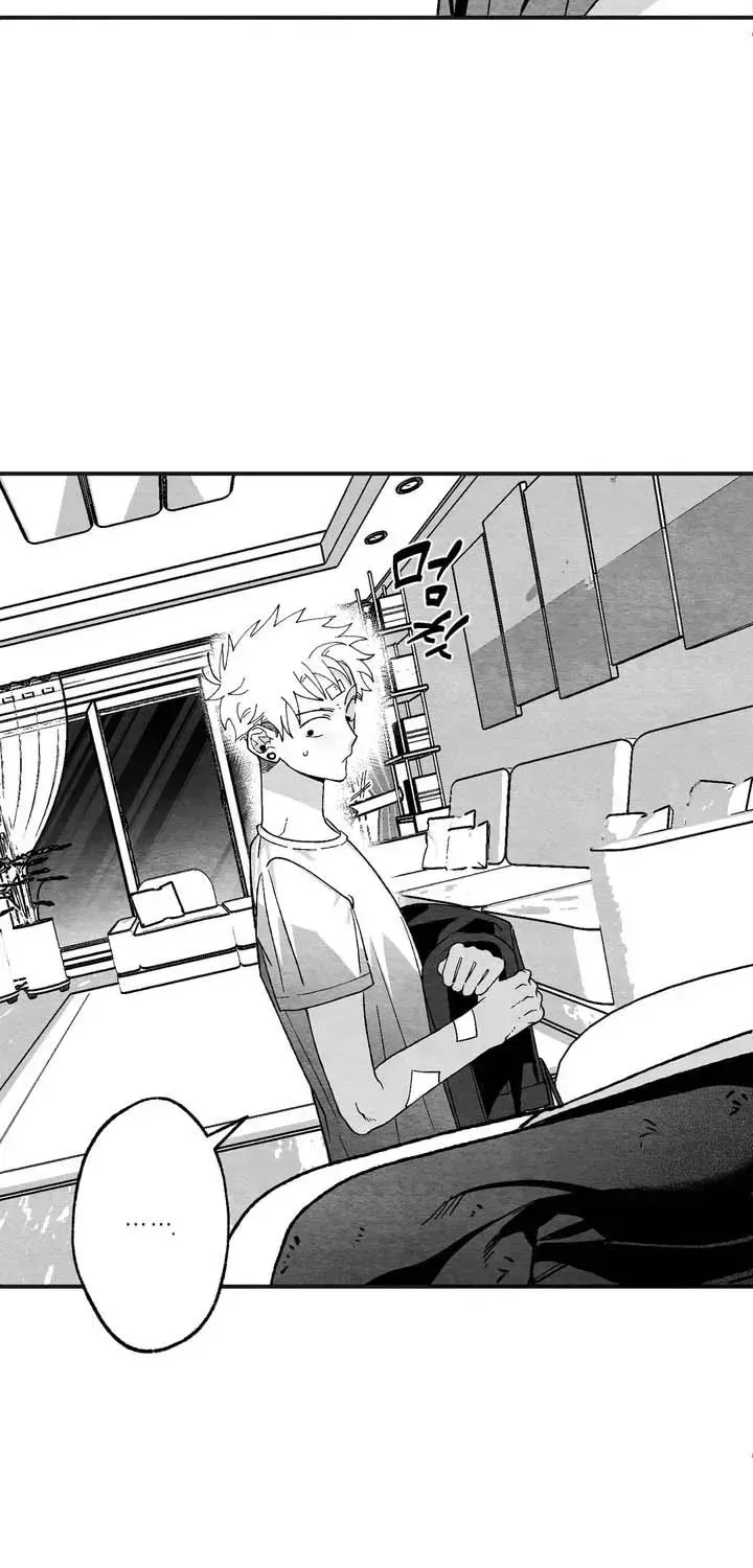 Read Pure Love Terrorism chapter 3.3 image 48 on Lezhin