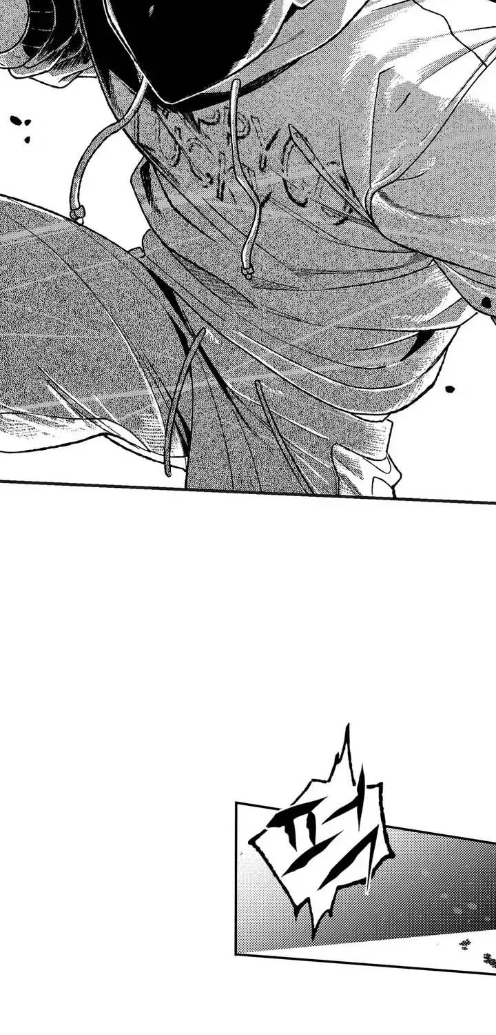 Read Pure Love Terrorism chapter 3.3 image 6 on Lezhin