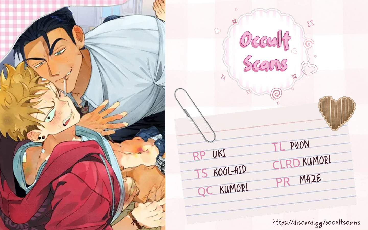 Read Pure Love Terrorism chapter 4 image 16 on Lezhin