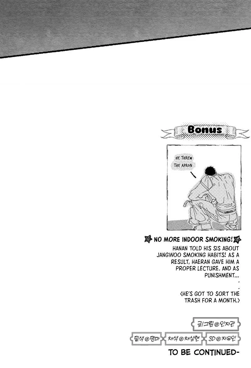 Read Pure Love Terrorism chapter 7 image 12 on Lezhin