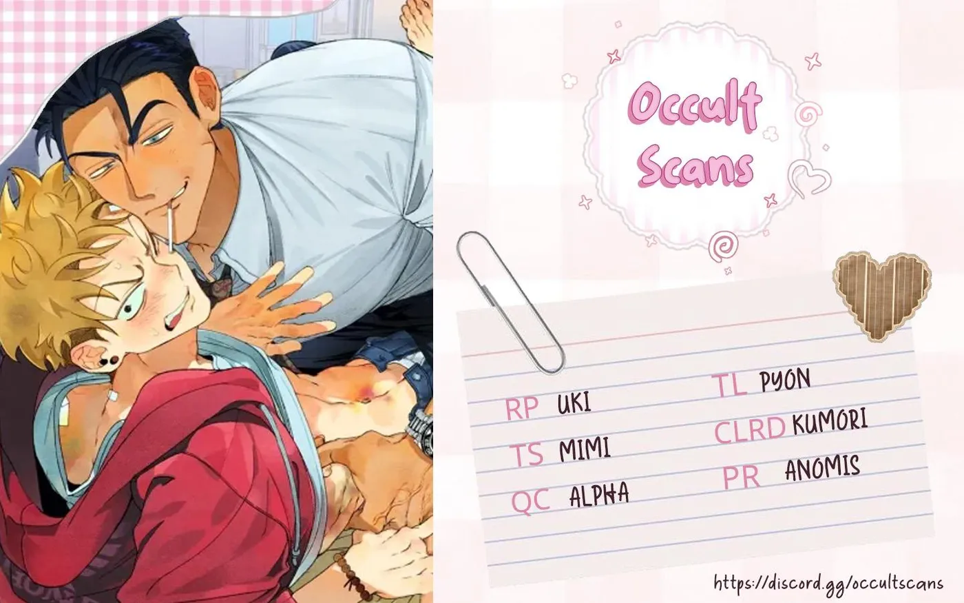 Read Pure Love Terrorism chapter 7 image 13 on Lezhin