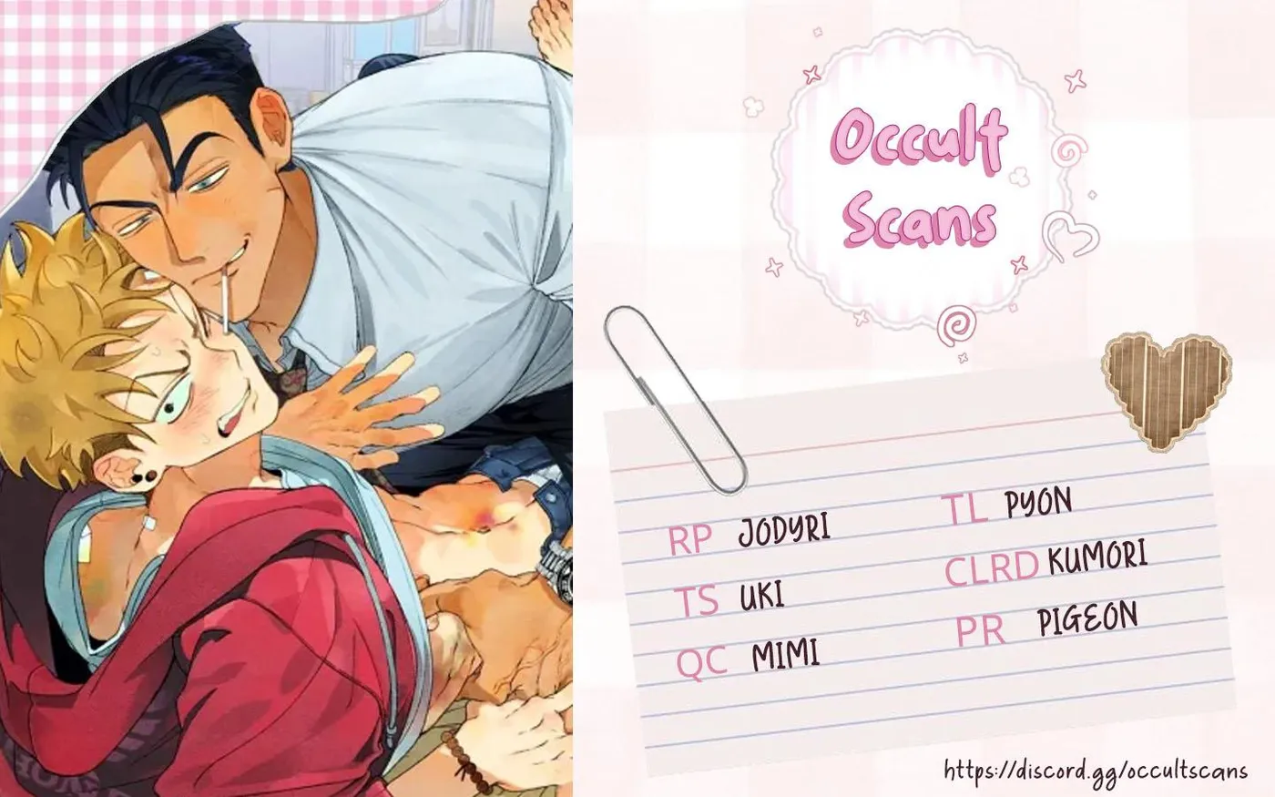 Read Pure Love Terrorism chapter 9 image 13 on Lezhin