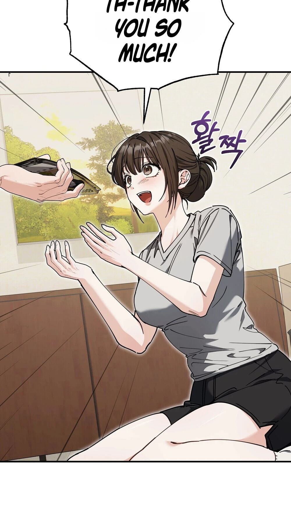 Pure Love vs. Gold Digger Chapter 1 page 13 - 