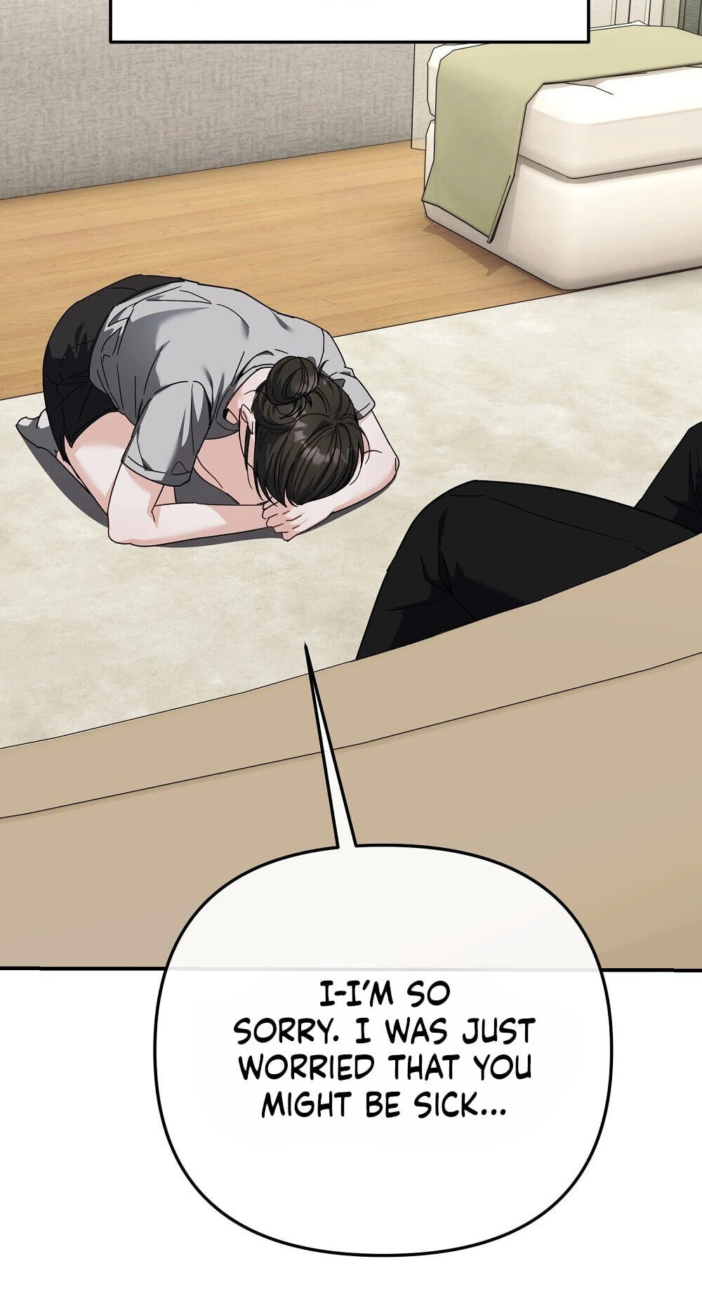 Pure Love vs. Gold Digger Chapter 1 page 4 - 