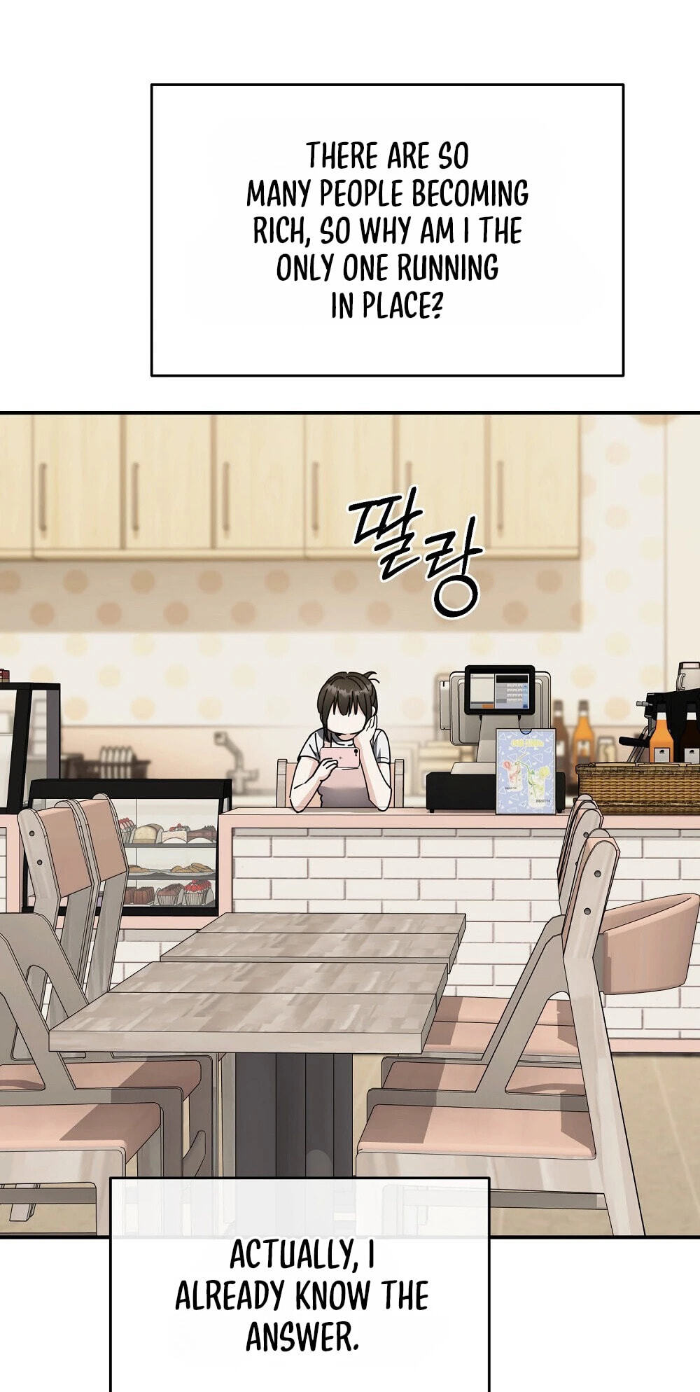 Pure Love vs. Gold Digger Chapter 1 page 34 - 