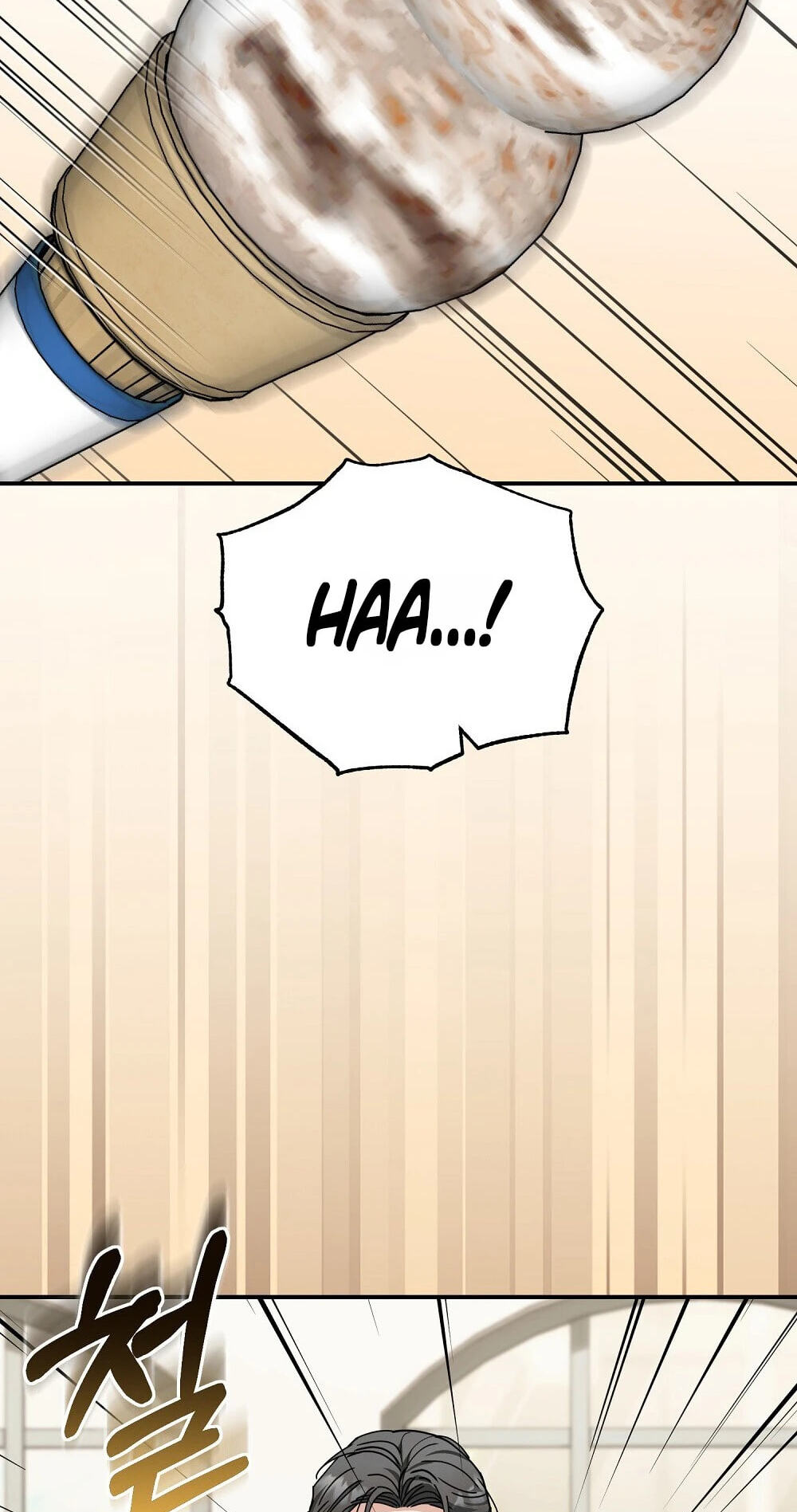 Pure Love vs. Gold Digger Chapter 1 page 43 - 