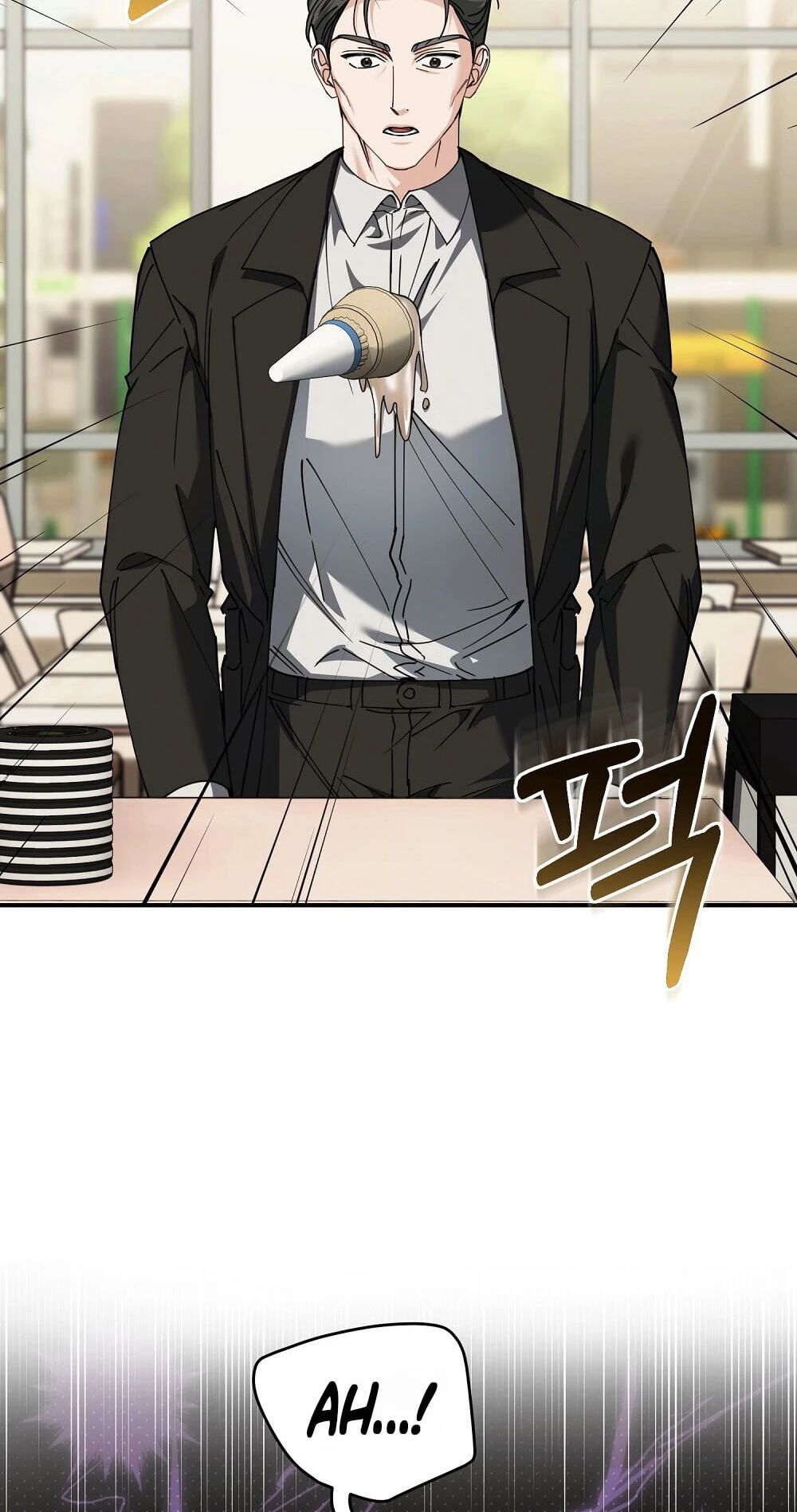 Pure Love vs. Gold Digger Chapter 1 page 44 - 