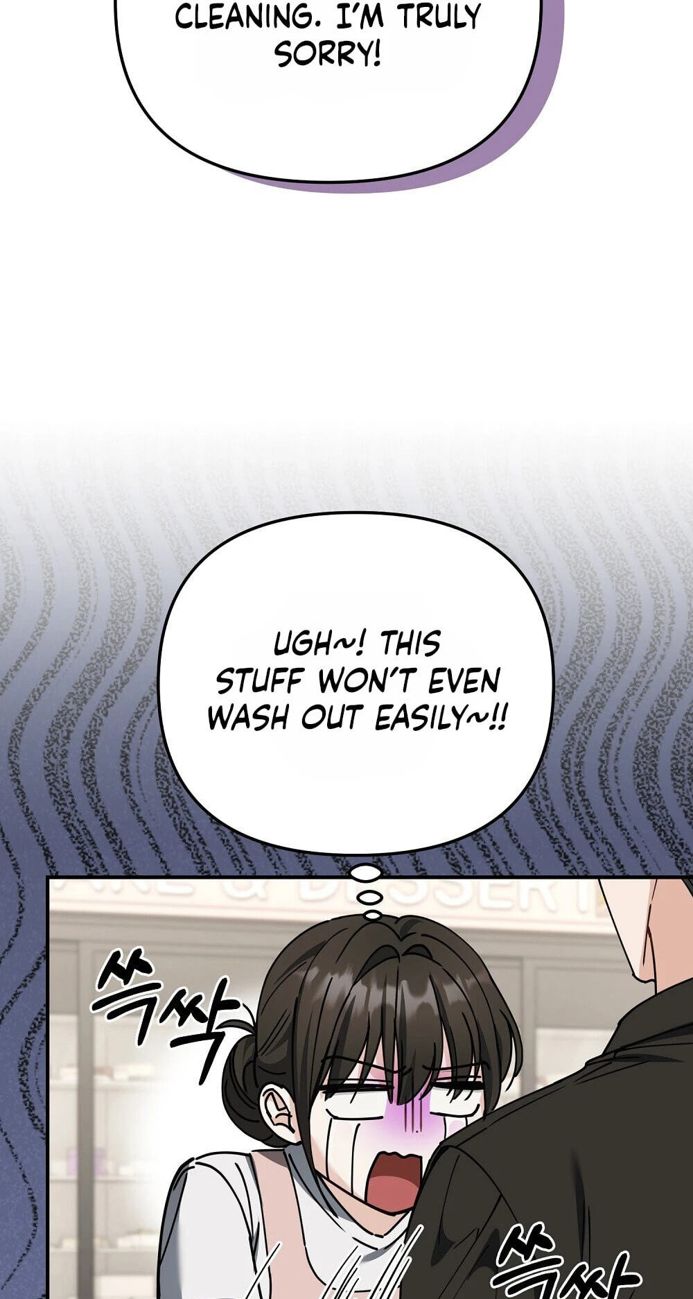 Pure Love vs. Gold Digger Chapter 1 page 47 - 