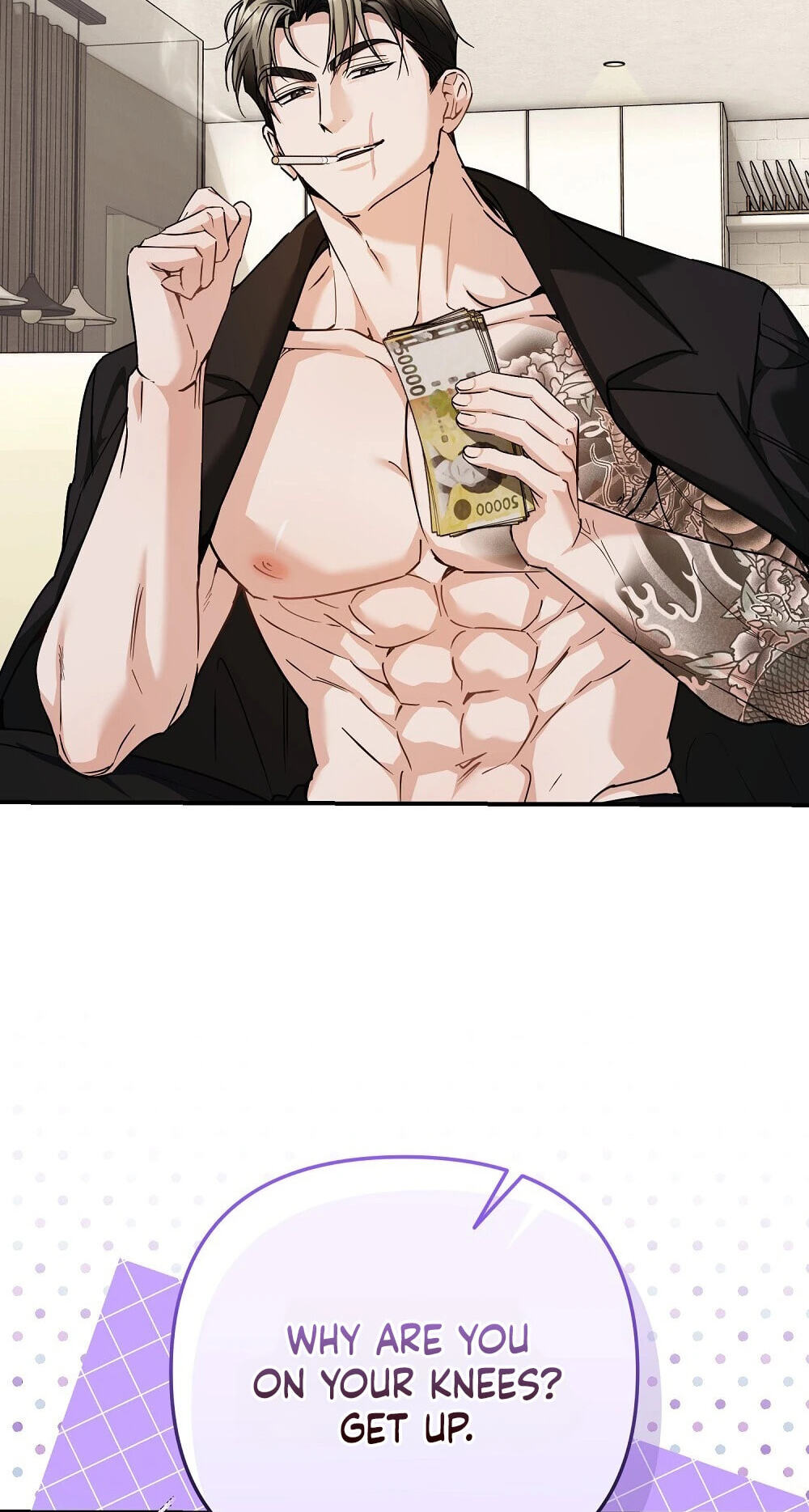 Pure Love vs. Gold Digger Chapter 1 page 7 - 