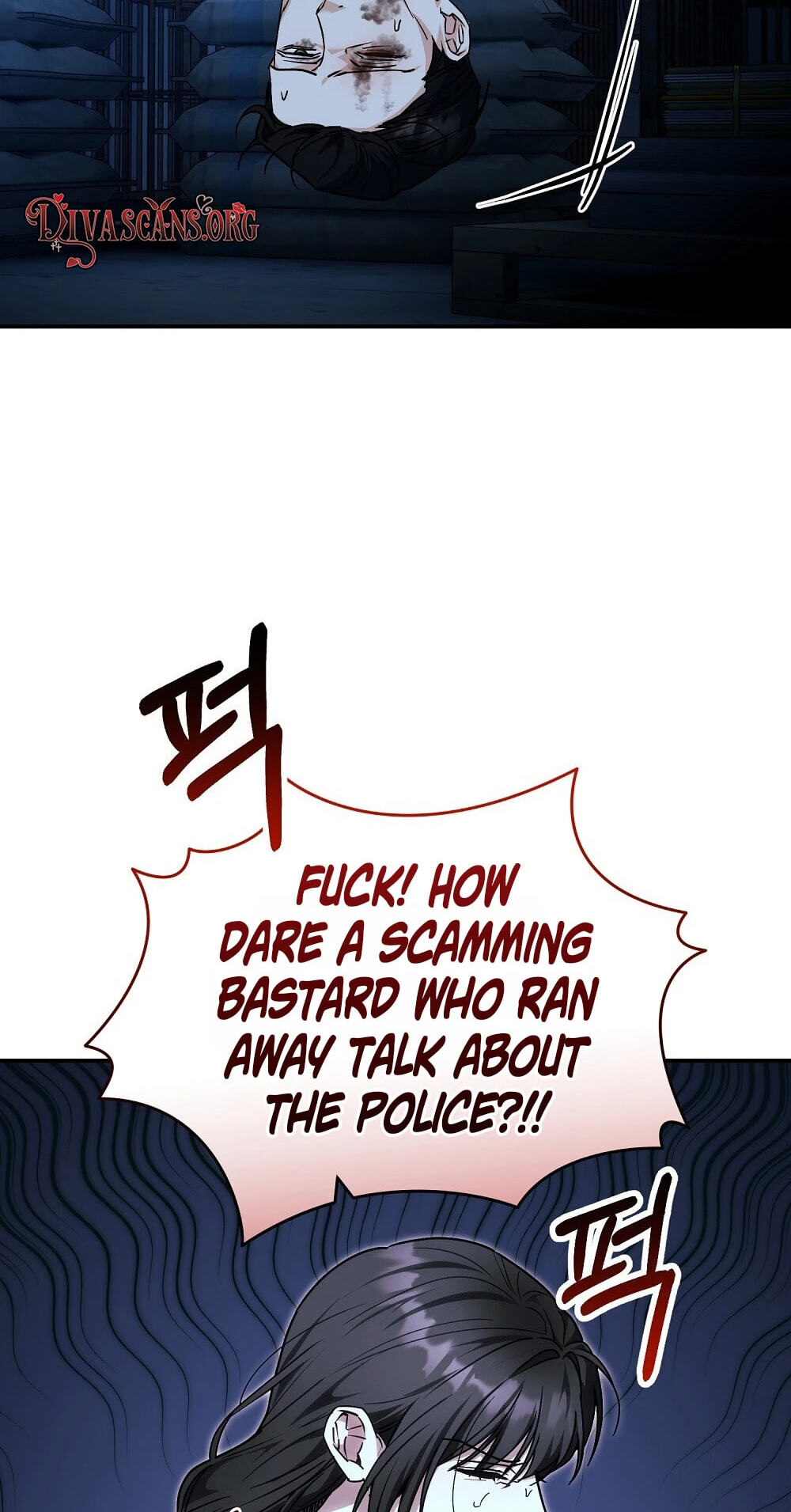 Pure Love vs. Gold Digger Chapter 1 page 70 - 