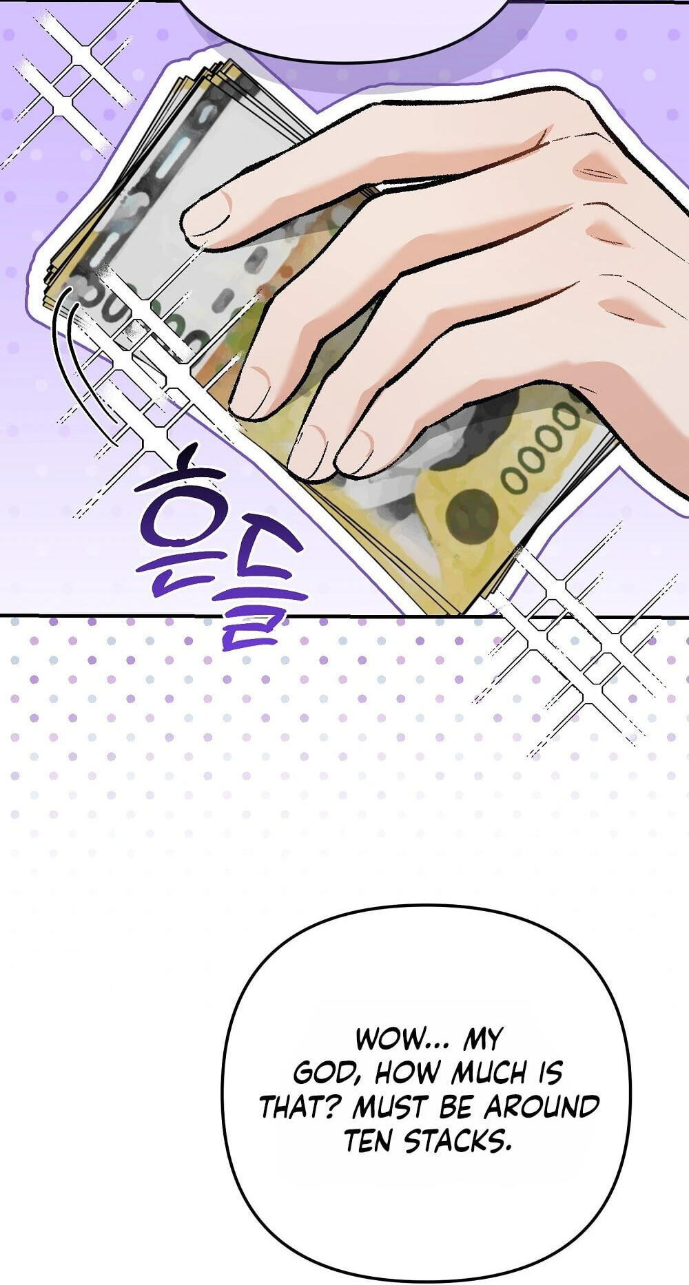 Pure Love vs. Gold Digger Chapter 1 page 8 - 