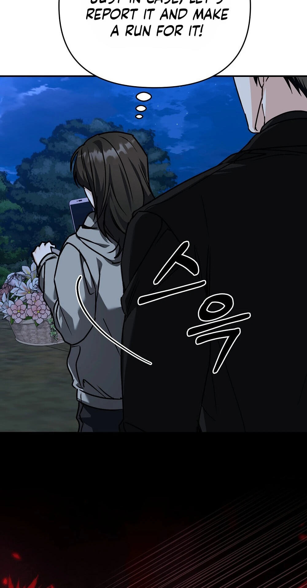 Pure Love vs. Gold Digger Chapter 1 page 72 - 