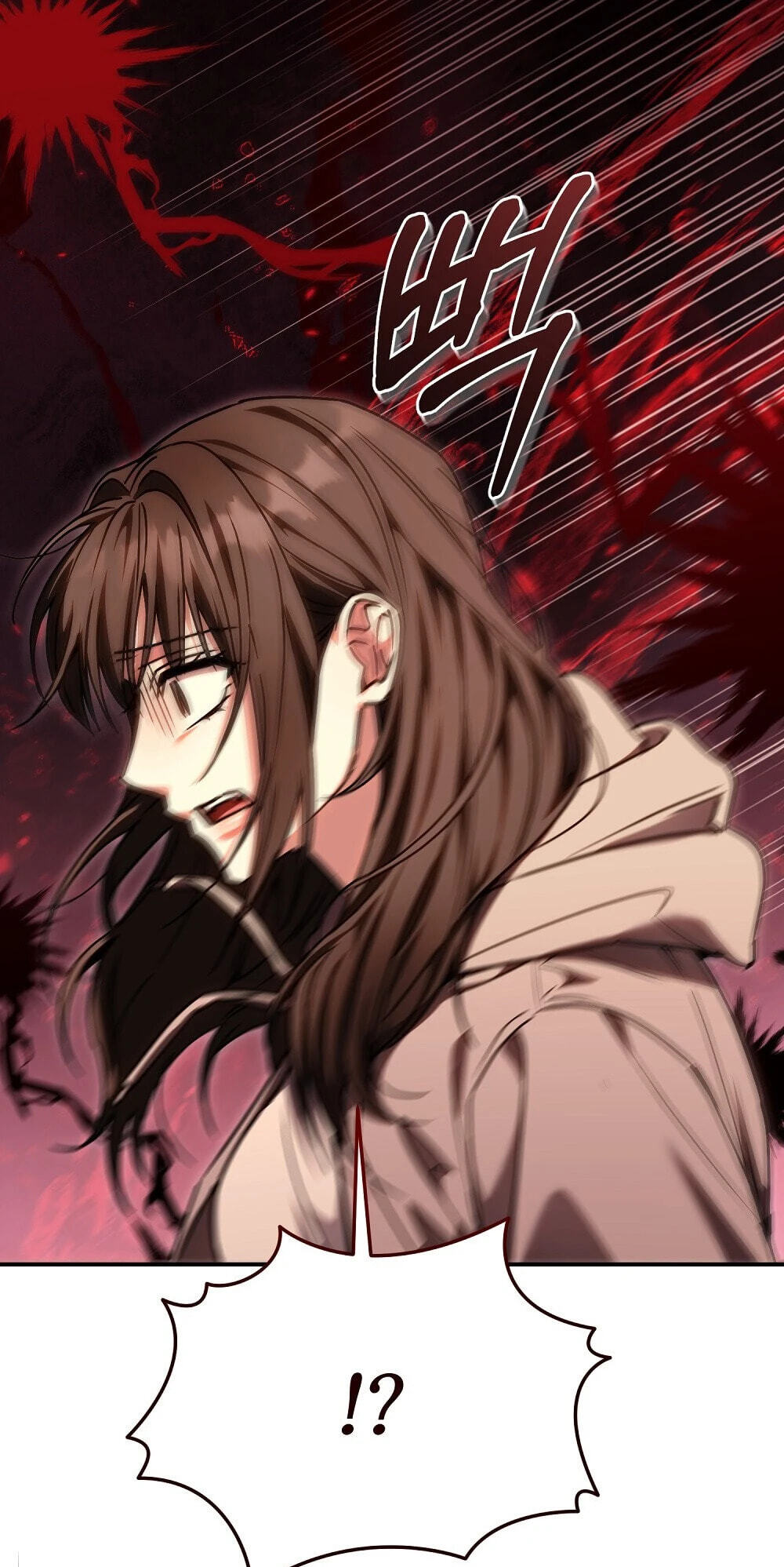 Pure Love vs. Gold Digger Chapter 1 page 73 - 