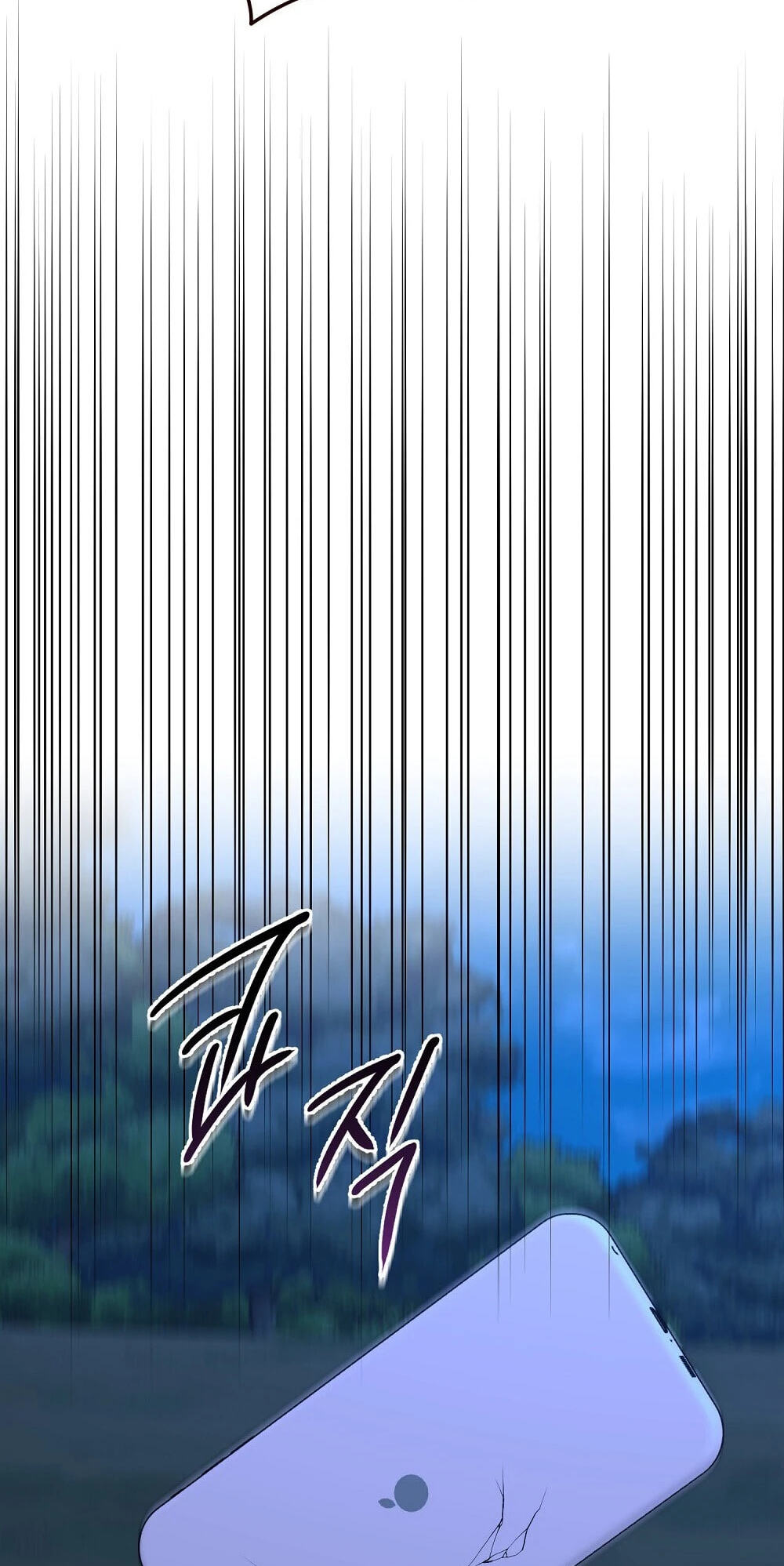 Pure Love vs. Gold Digger Chapter 1 page 74 - 
