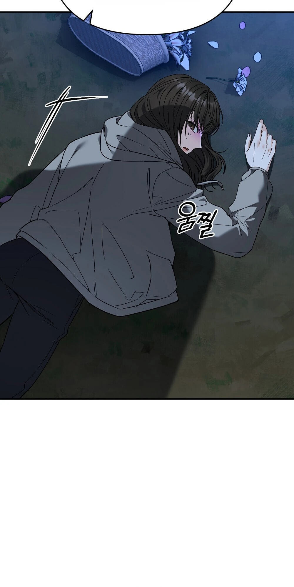 Pure Love vs. Gold Digger Chapter 1 page 78 - 