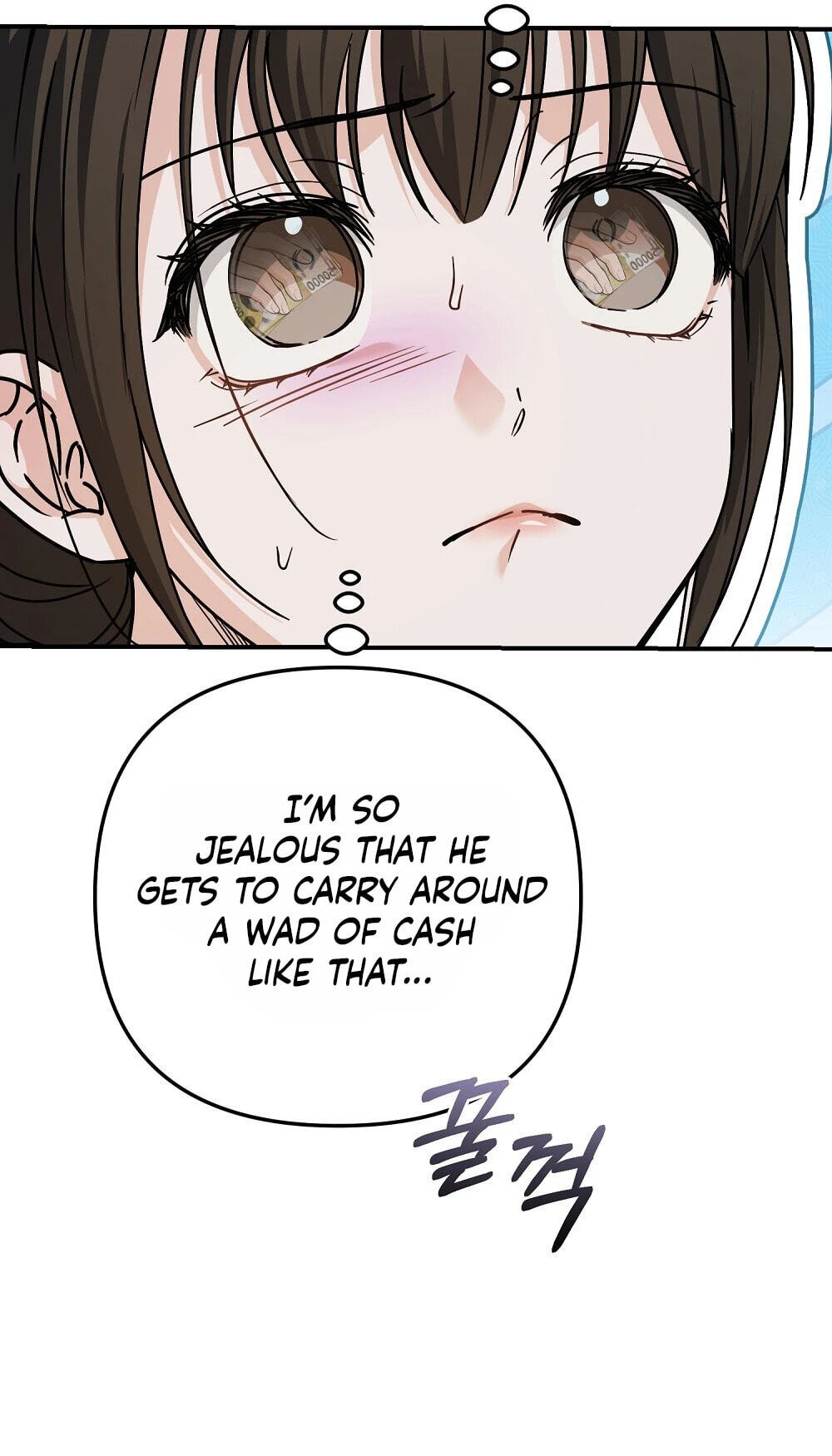 Pure Love vs. Gold Digger Chapter 1 page 9 - 