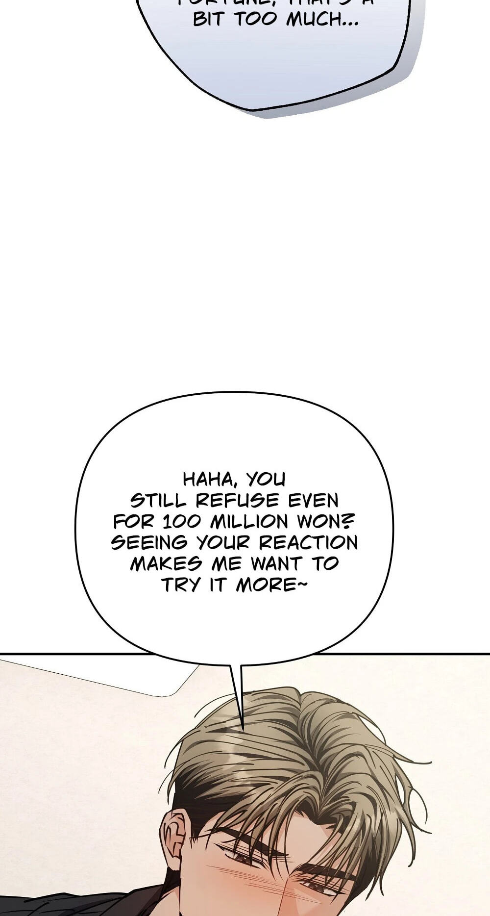 Pure Love vs. Gold Digger Chapter 10 page 18 - 