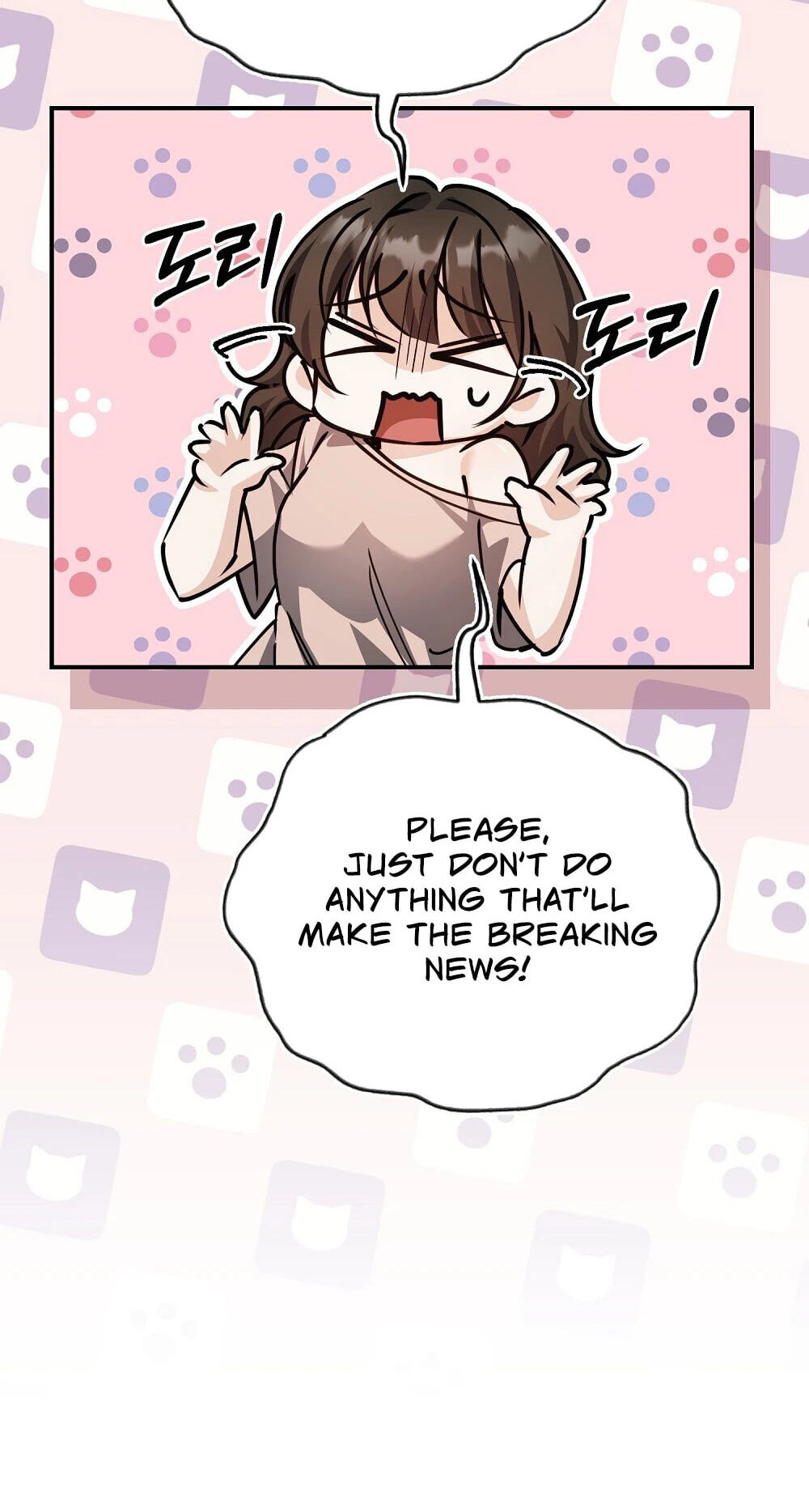 Pure Love vs. Gold Digger Chapter 10 page 20 - 