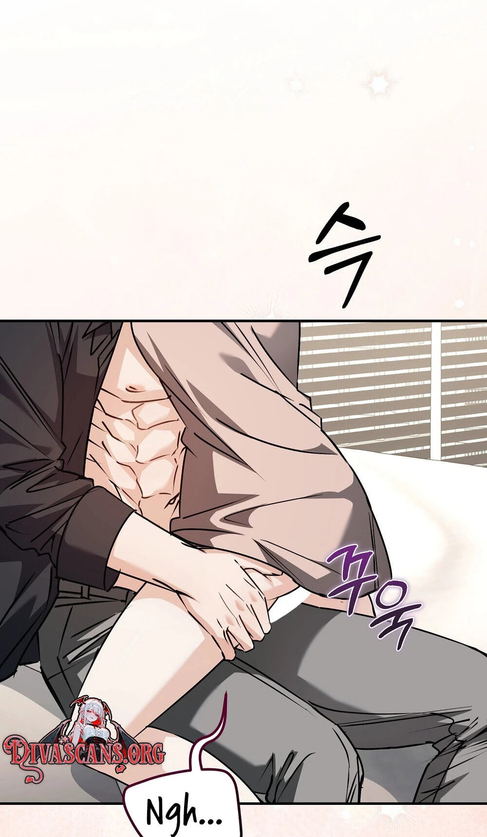 Pure Love vs. Gold Digger Chapter 10 page 25 - 