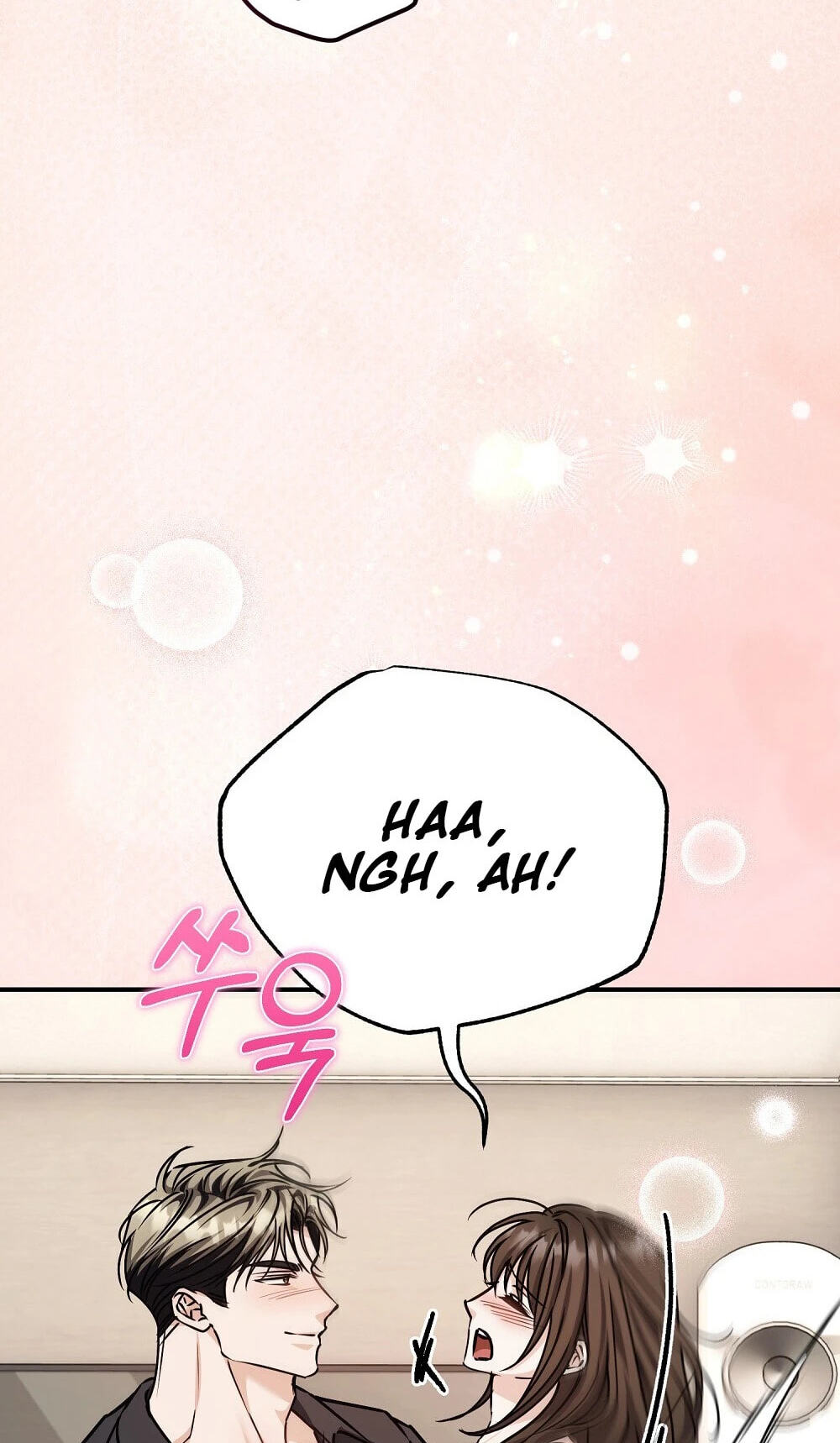 Pure Love vs. Gold Digger Chapter 10 page 26 - 