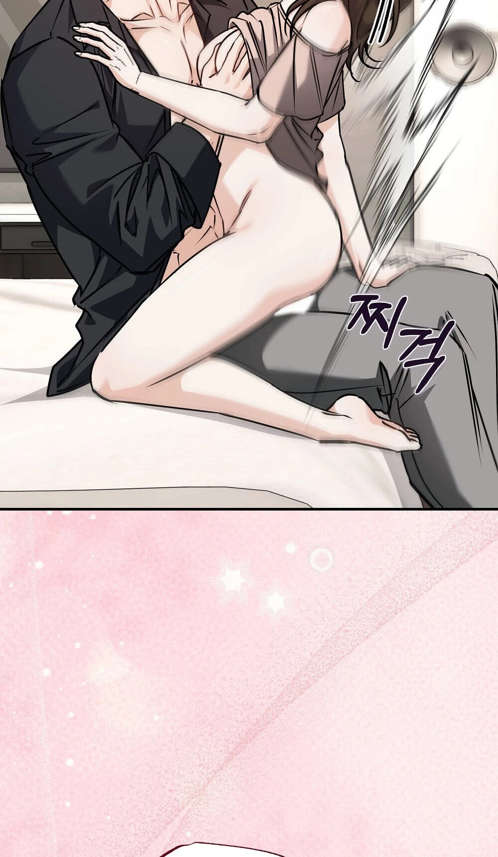 Pure Love vs. Gold Digger Chapter 10 page 27 - 
