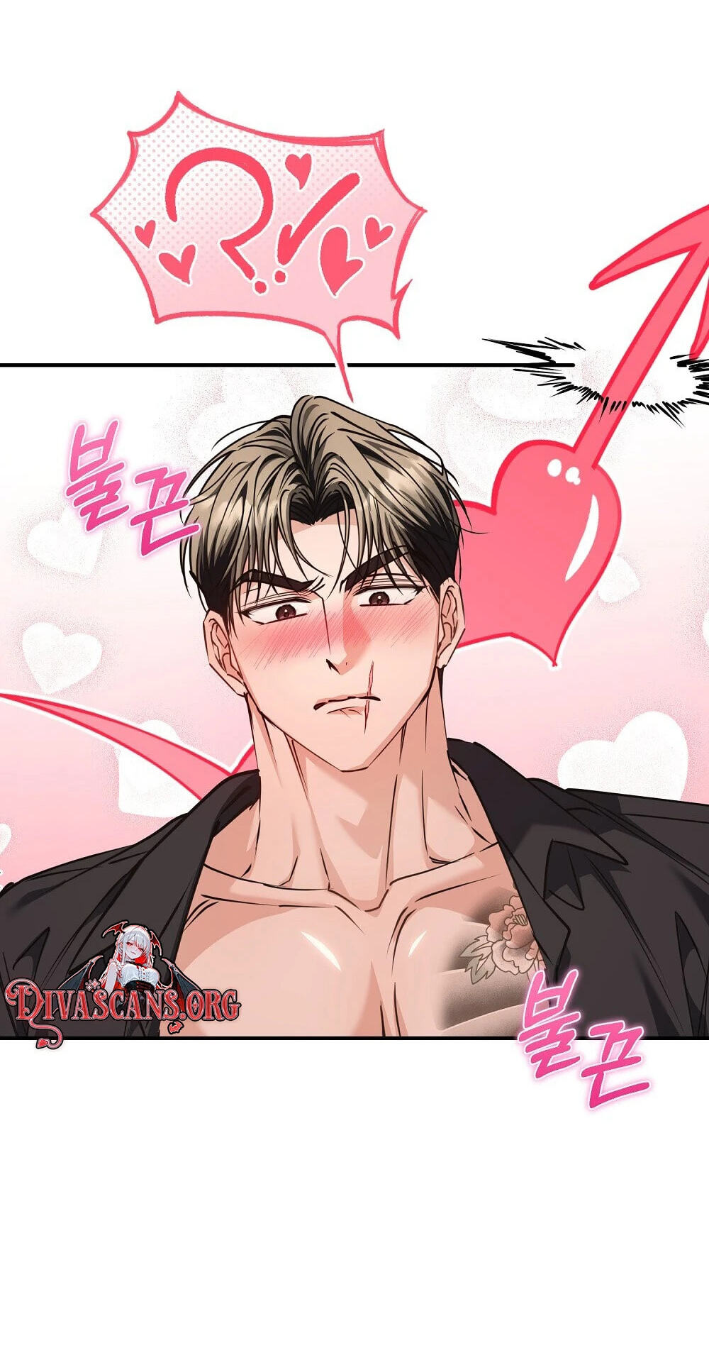 Pure Love vs. Gold Digger Chapter 10 page 42 - 