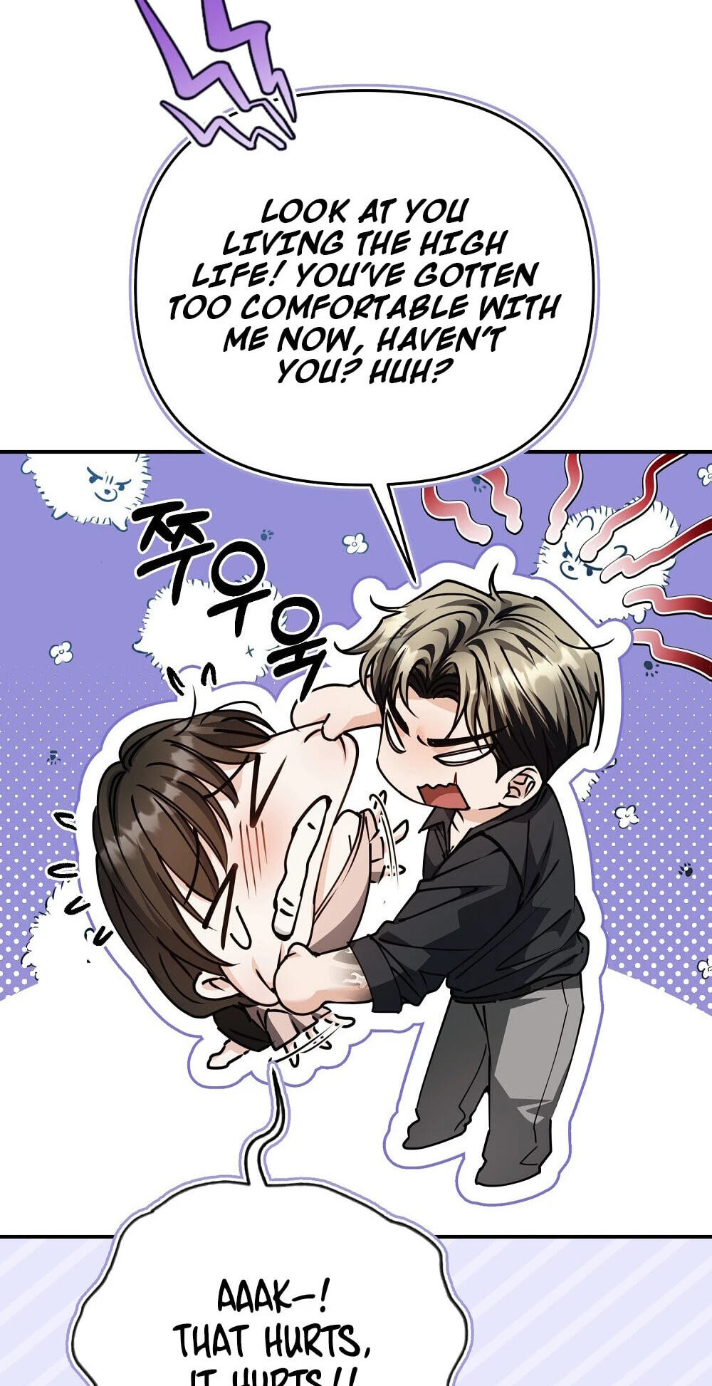 Pure Love vs. Gold Digger Chapter 10 page 6 - 