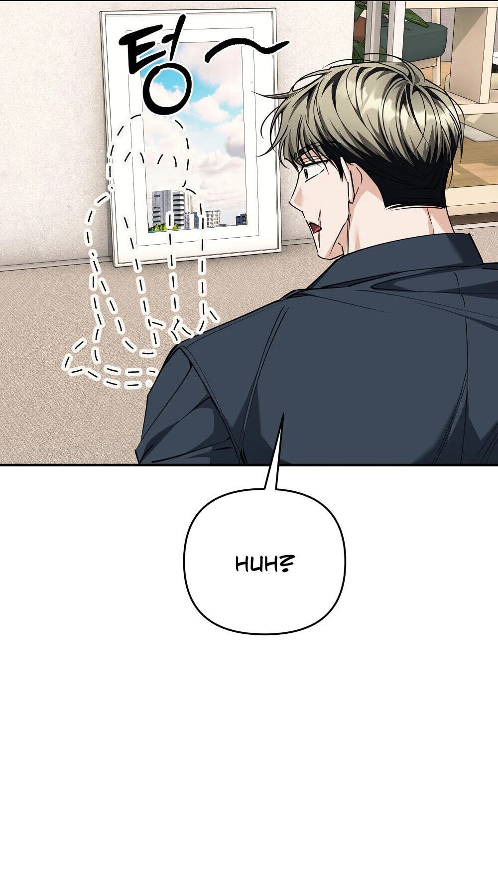 Pure Love vs. Gold Digger Chapter 10 page 52 - 