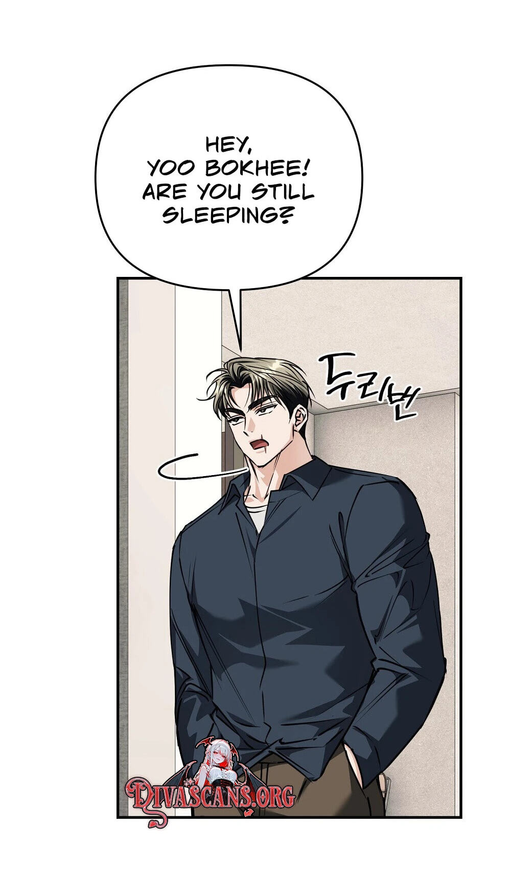 Pure Love vs. Gold Digger Chapter 10 page 53 - 