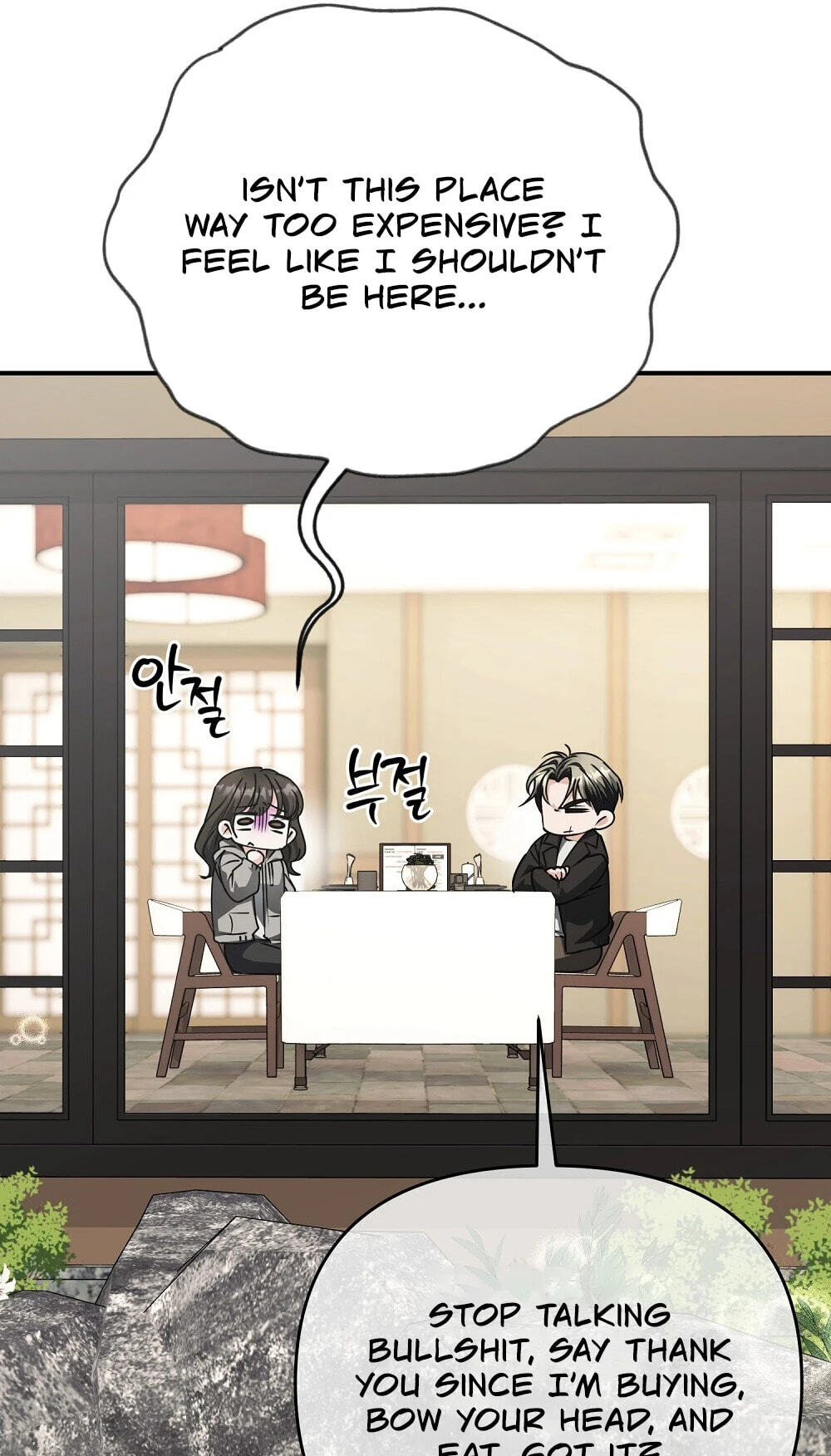 Pure Love vs. Gold Digger Chapter 10 page 67 - 