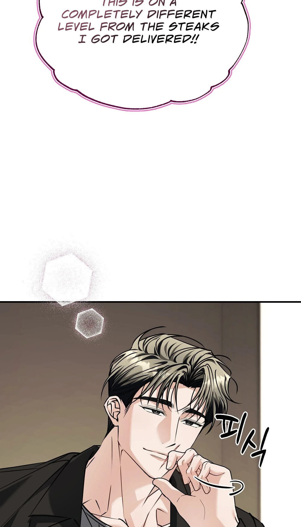 Pure Love vs. Gold Digger Chapter 10 page 75 - 
