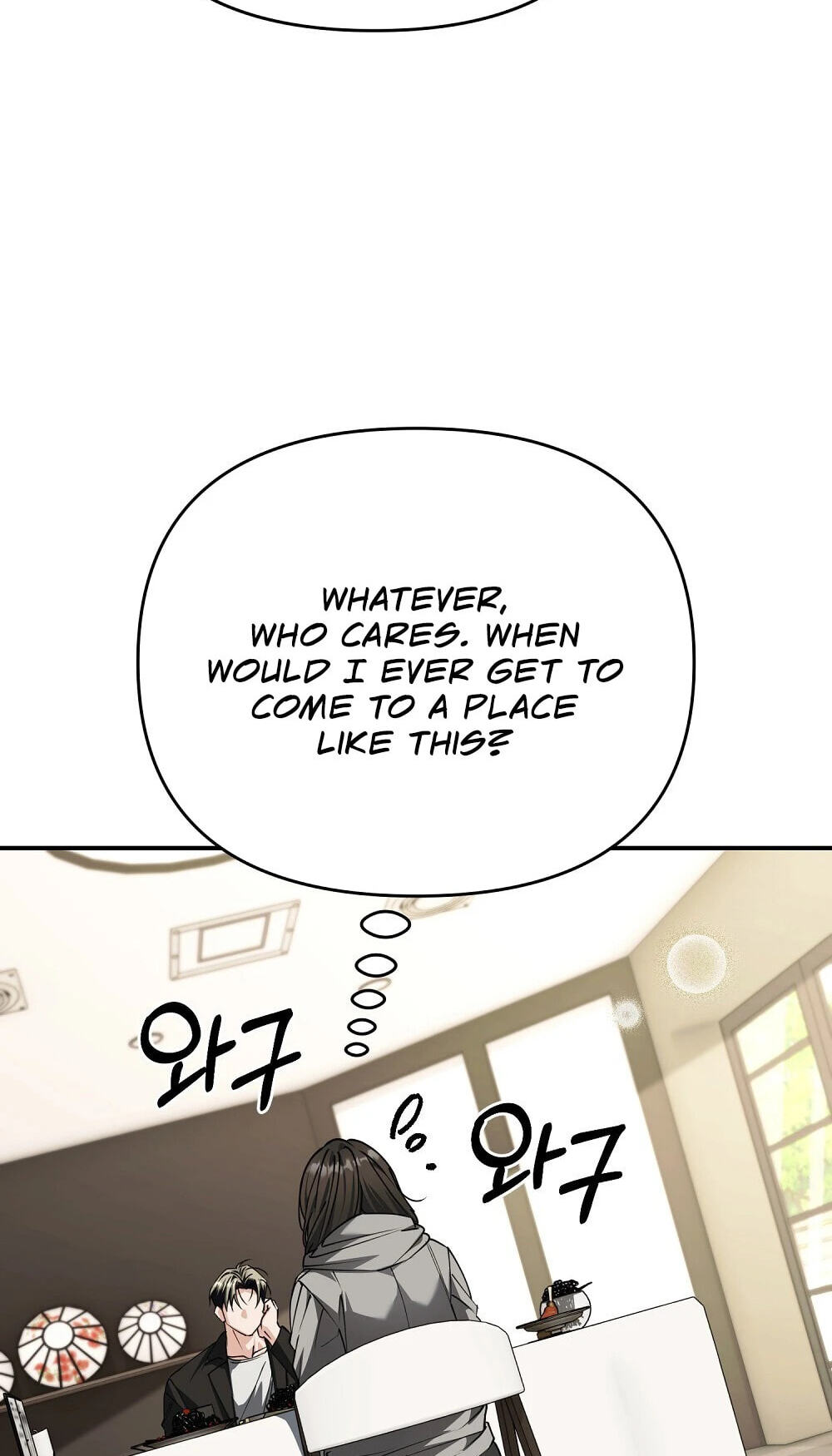 Pure Love vs. Gold Digger Chapter 10 page 79 - 