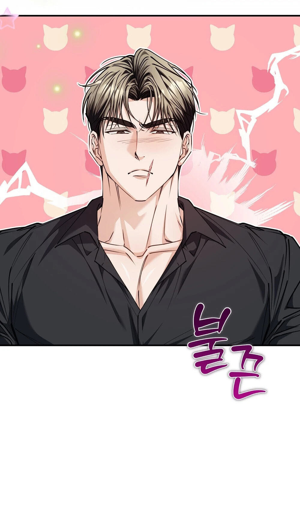 Pure Love vs. Gold Digger Chapter 10 page 9 - 