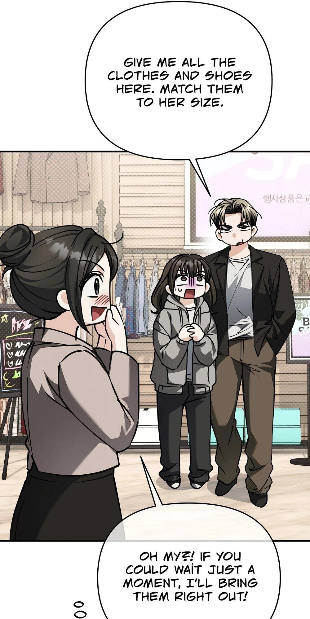 Pure Love vs. Gold Digger Chapter 10 page 88 - 