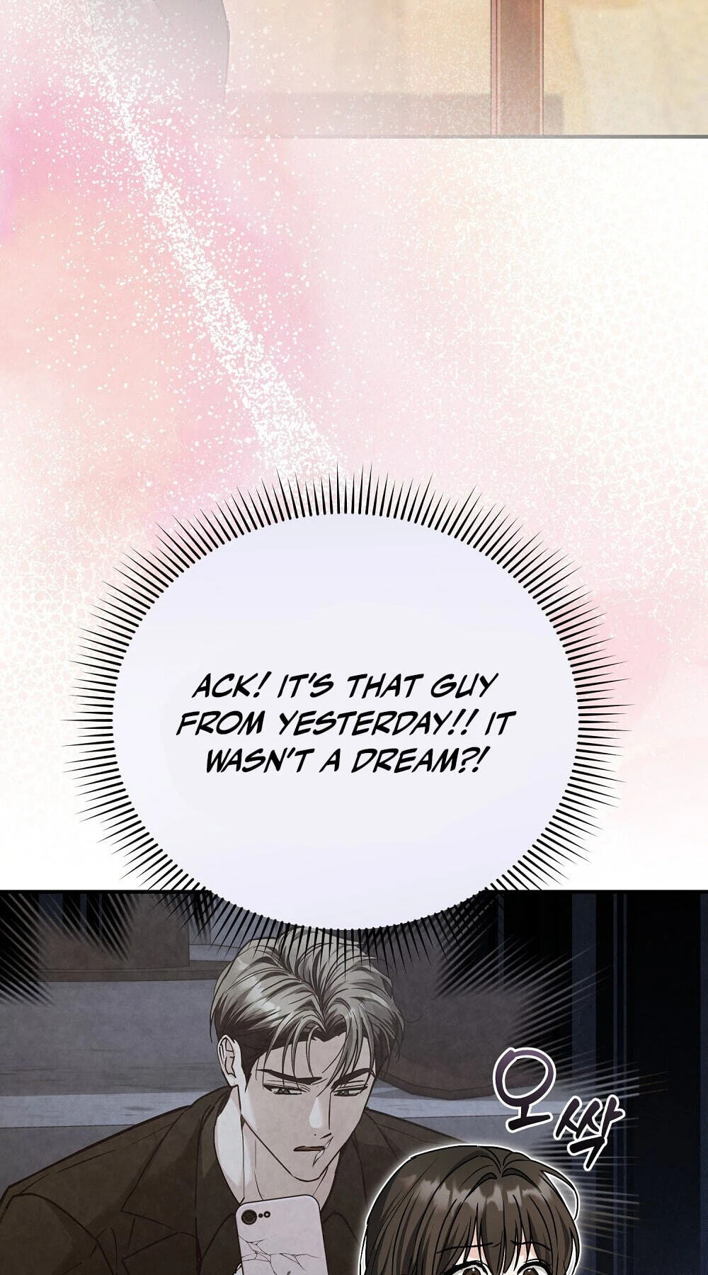 Pure Love vs. Gold Digger Chapter 2 page 13 - 