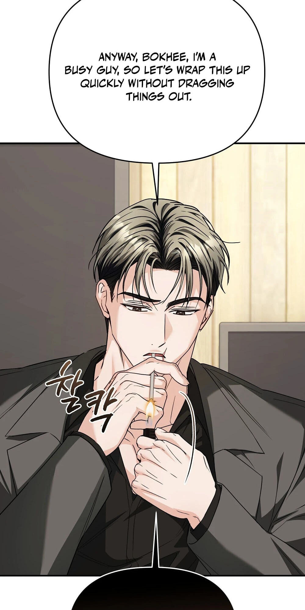 Pure Love vs. Gold Digger Chapter 2 page 20 - 