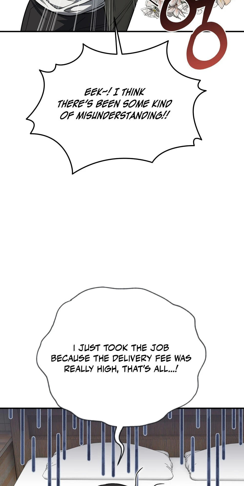 Pure Love vs. Gold Digger Chapter 2 page 25 - 