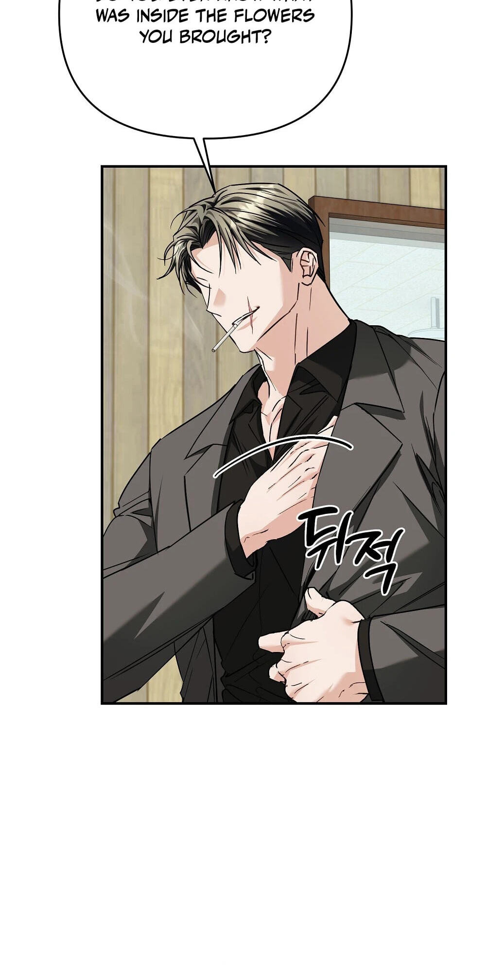 Pure Love vs. Gold Digger Chapter 2 page 27 - 