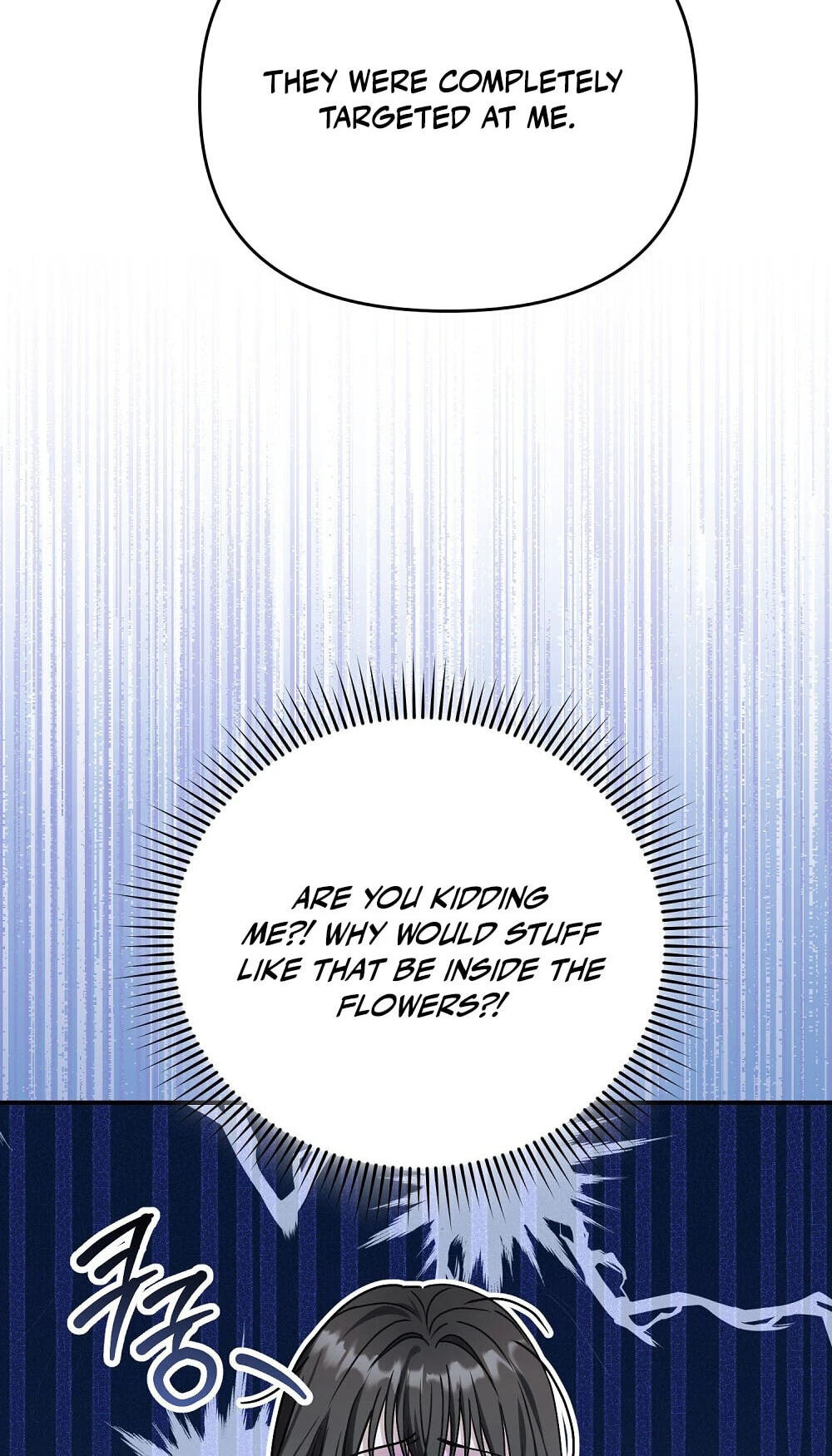 Pure Love vs. Gold Digger Chapter 2 page 29 - 