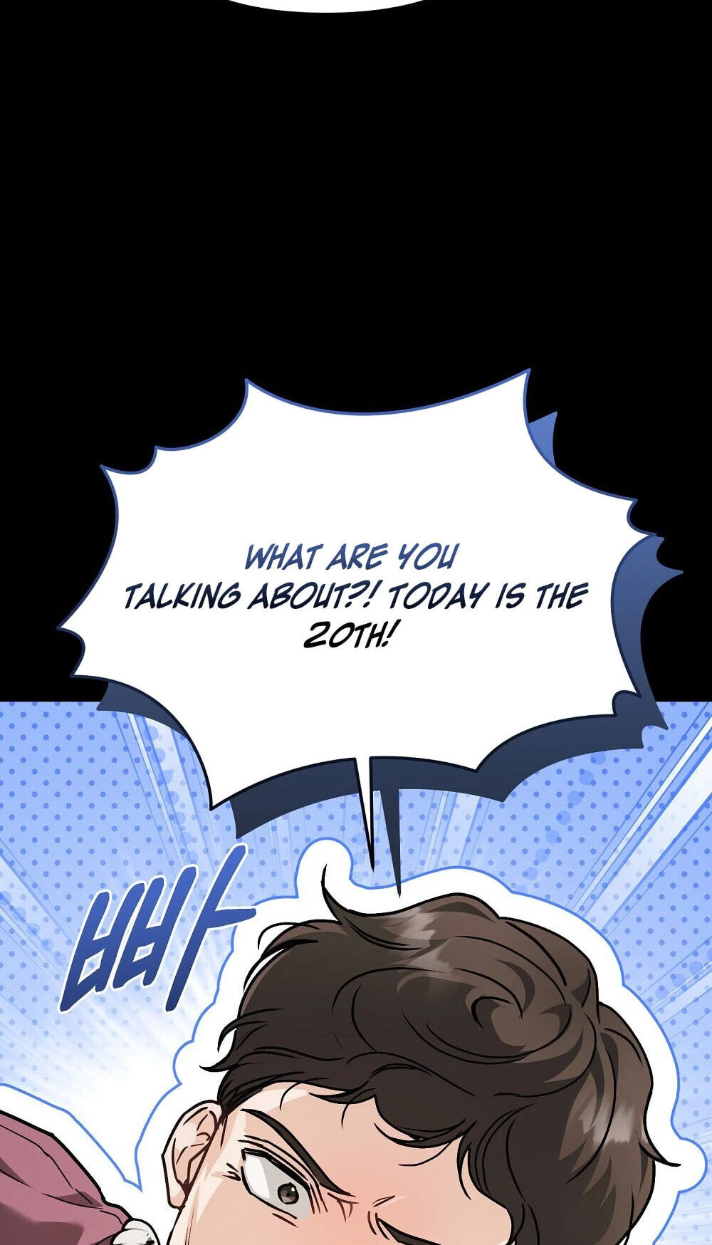 Pure Love vs. Gold Digger Chapter 2 page 6 - 