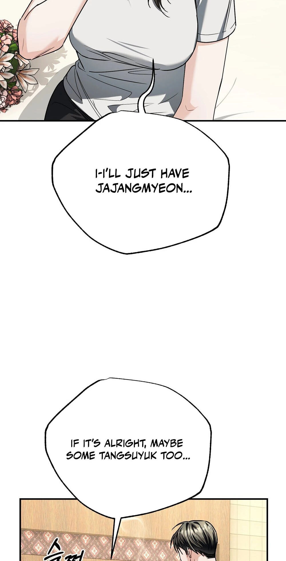 Pure Love vs. Gold Digger Chapter 2 page 52 - 