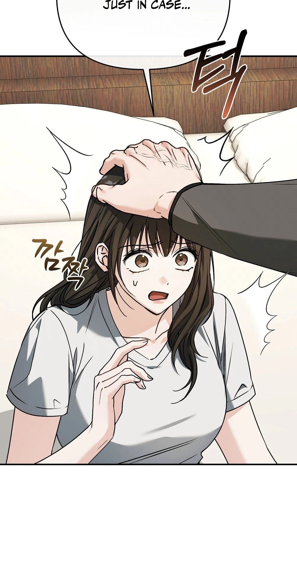 Pure Love vs. Gold Digger Chapter 2 page 54 - 